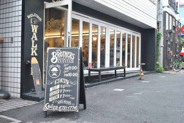 原宿エリア 大人の男をトリコにするバーバー Cheer Up Groomen