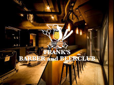 frks_shop_main